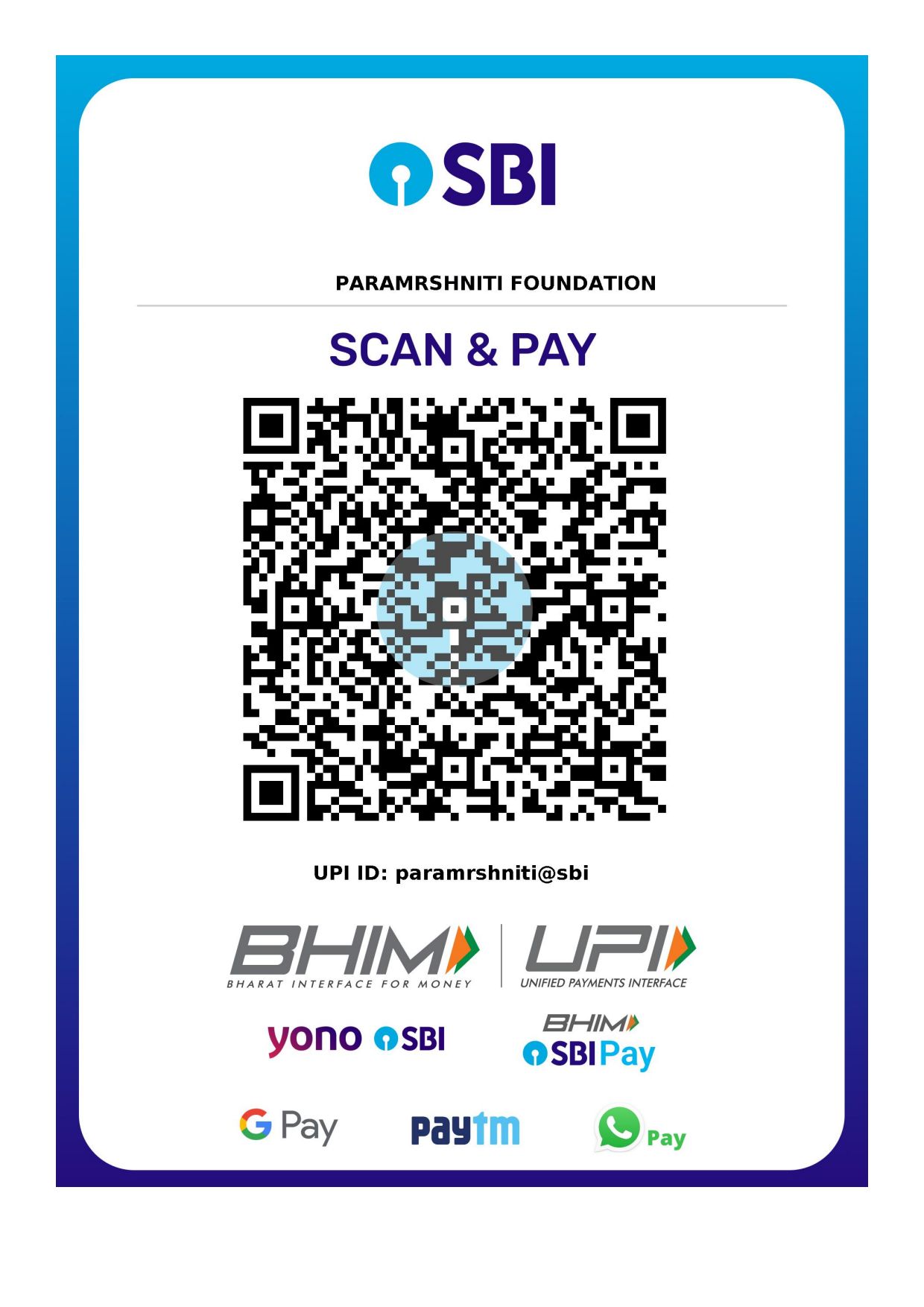 UPI QR Code